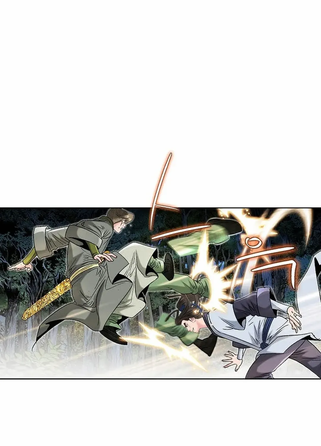 The Legends of the Two Tigers Chapter 8 page 46 - 