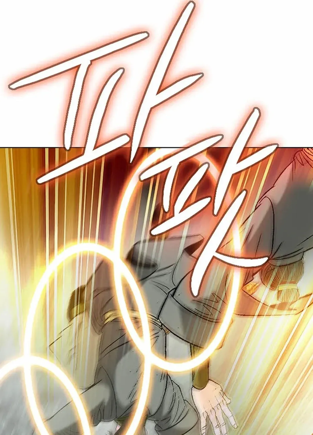 The Legends of the Two Tigers Chapter 8 page 58 - 