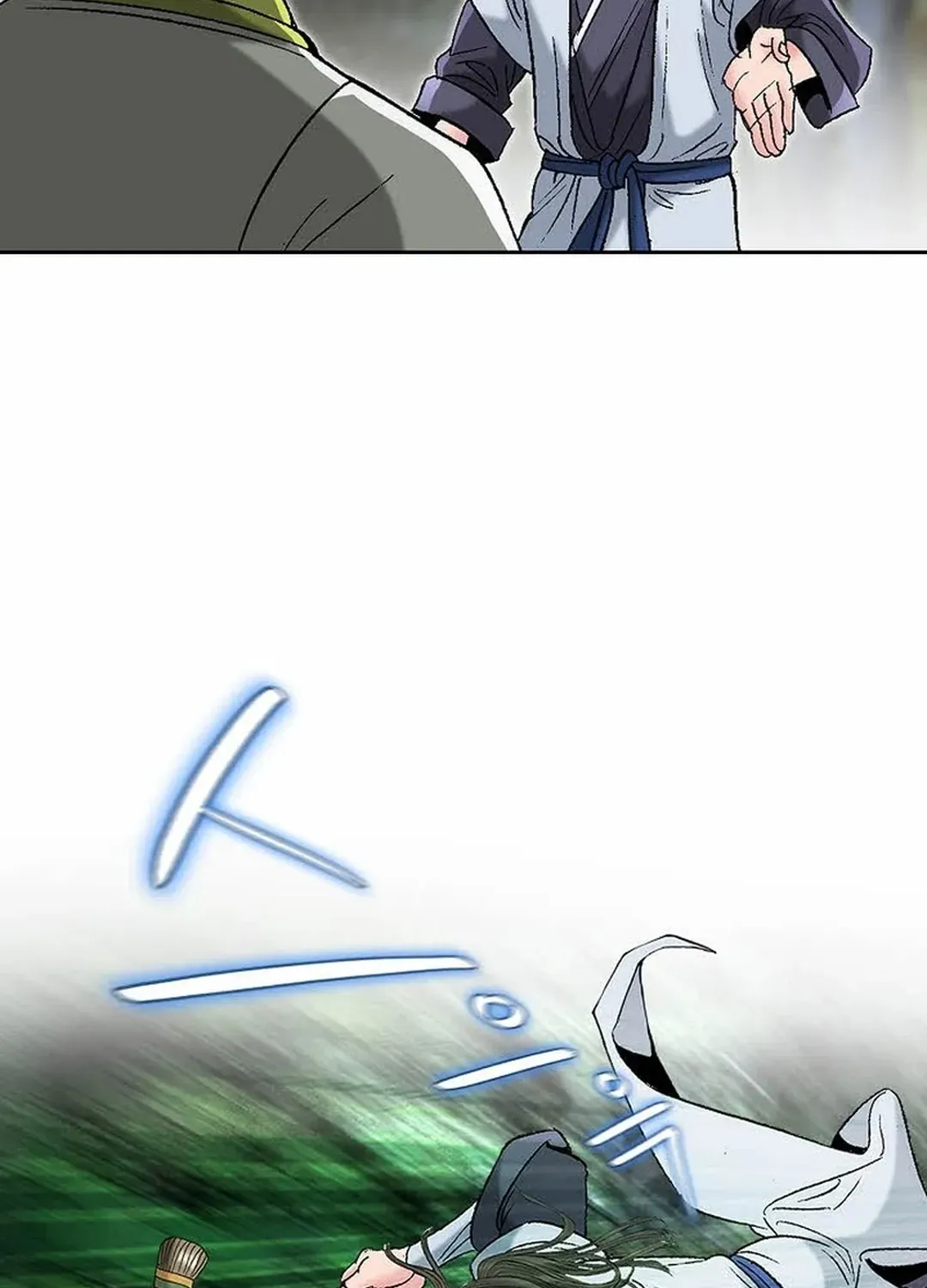 The Legends of the Two Tigers Chapter 8 page 62 - 