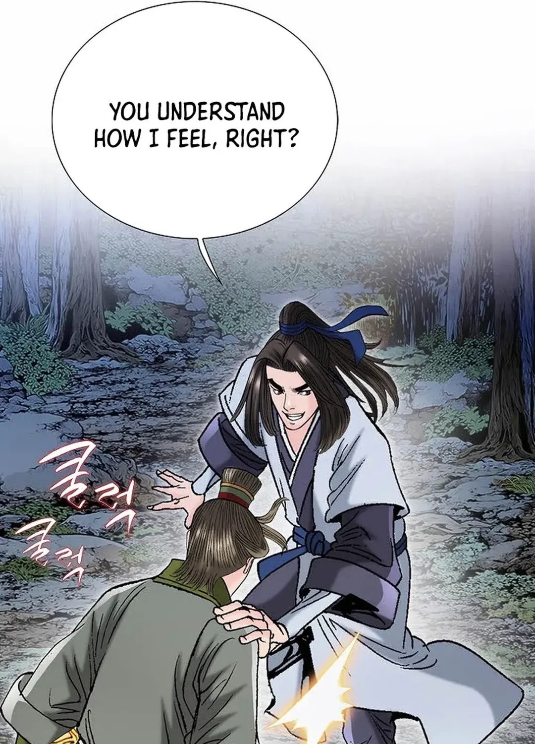 The Legends of the Two Tigers Chapter 8 page 67 - 