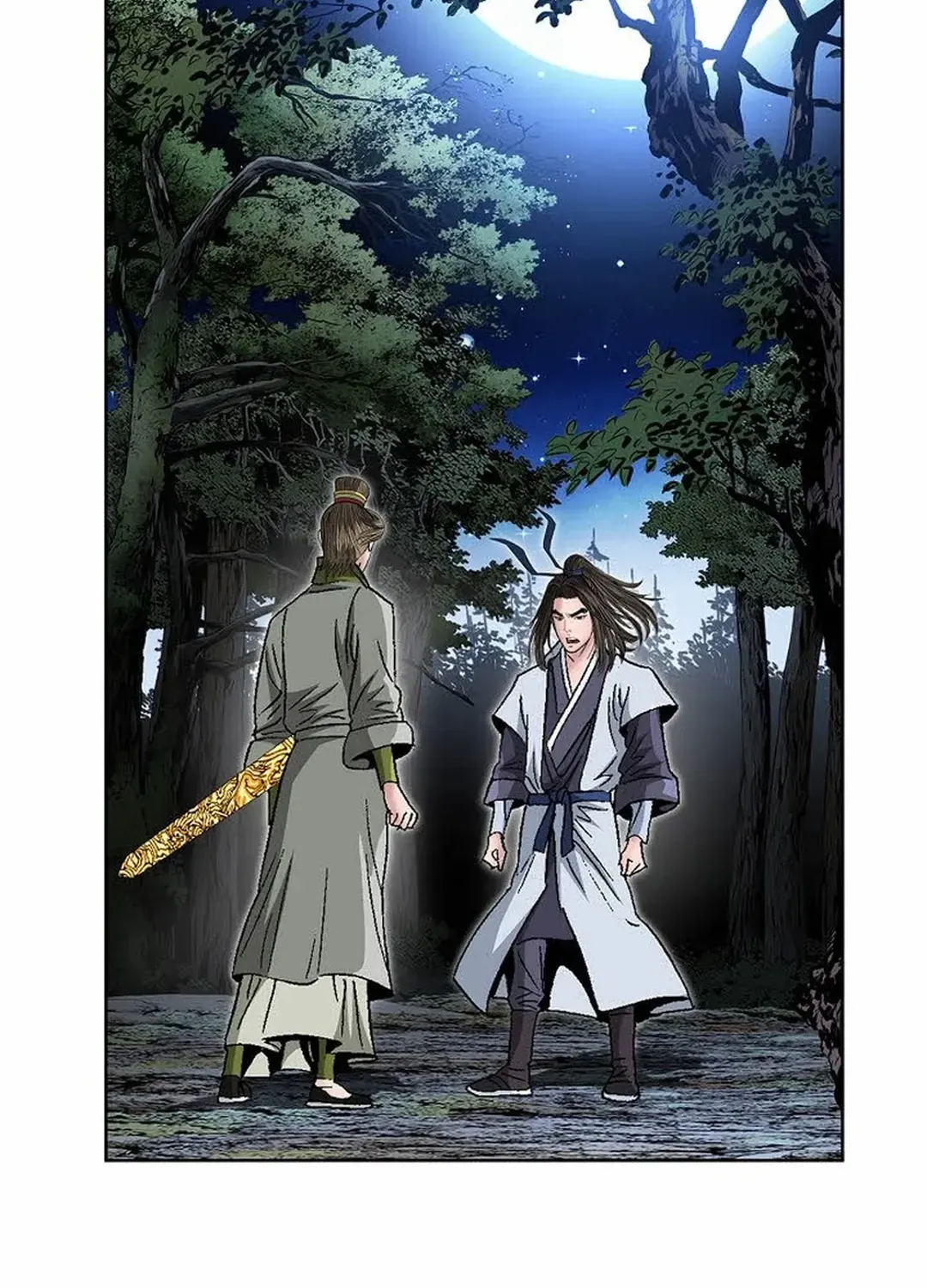 The Legends of the Two Tigers Chapter 8 page 84 - 