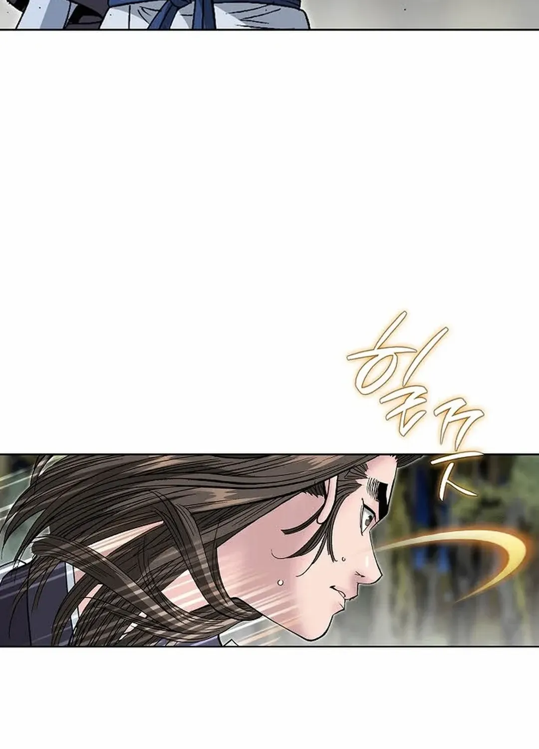 The Legends of the Two Tigers Chapter 8 page 93 - 