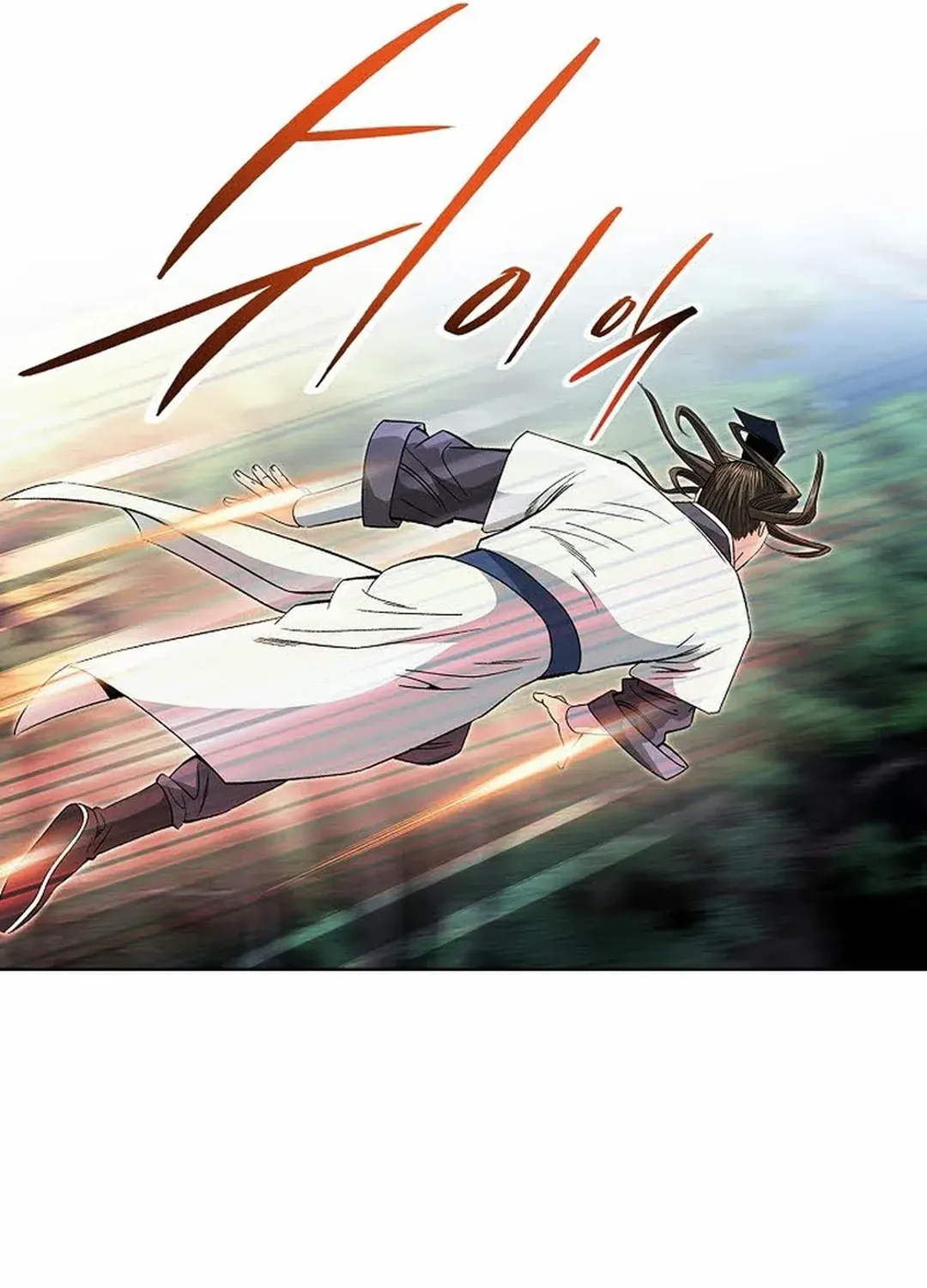 The Legends of the Two Tigers Chapter 8 page 95 - 