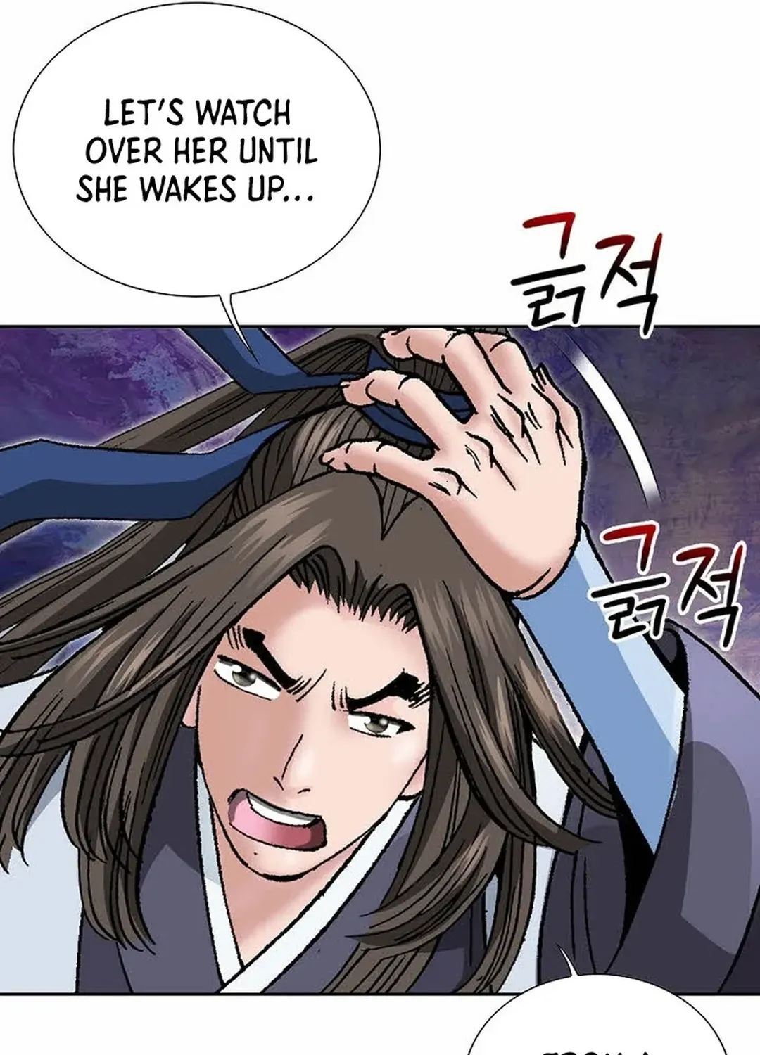 The Legends of the Two Tigers Chapter 9 page 18 - 