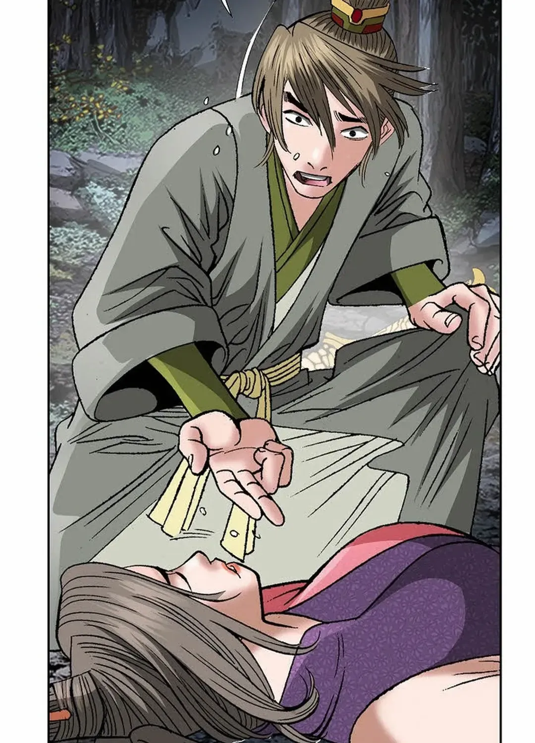 The Legends of the Two Tigers Chapter 9 page 5 - 