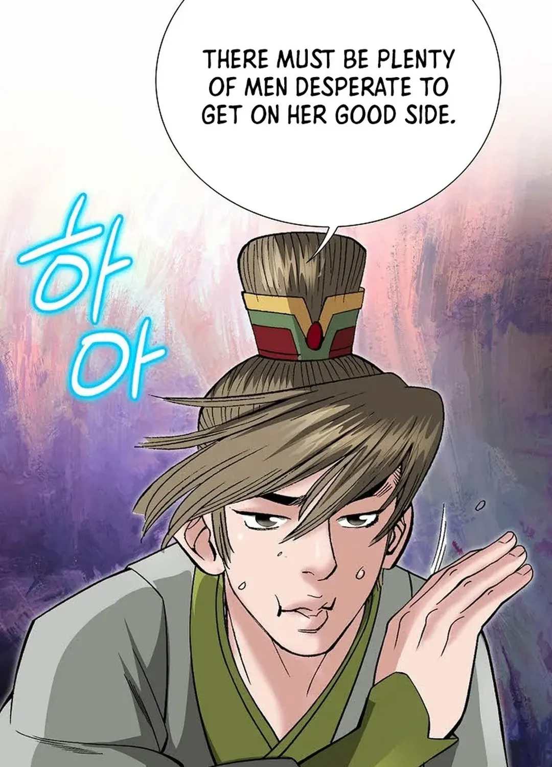 The Legends of the Two Tigers Chapter 9 page 42 - 
