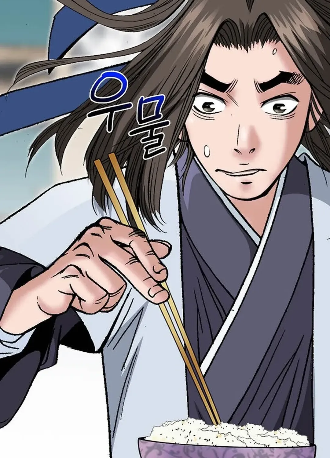 The Legends of the Two Tigers Chapter 9 page 44 - 