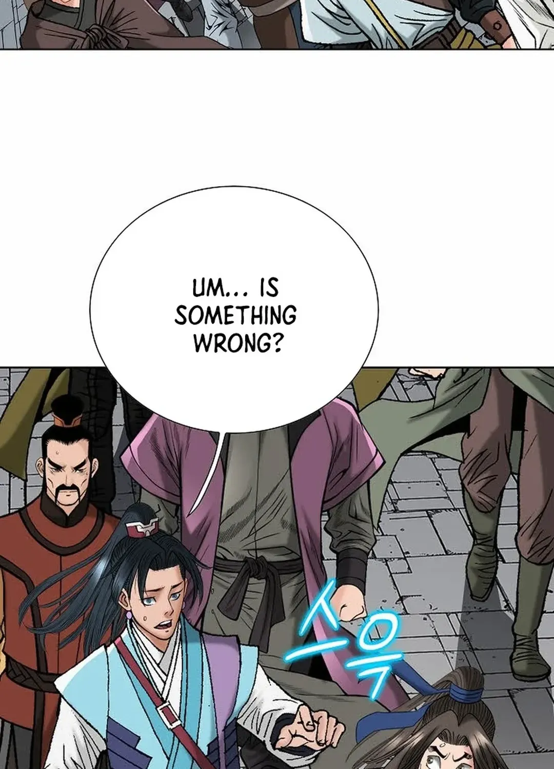 The Legends of the Two Tigers Chapter 9 page 51 - 