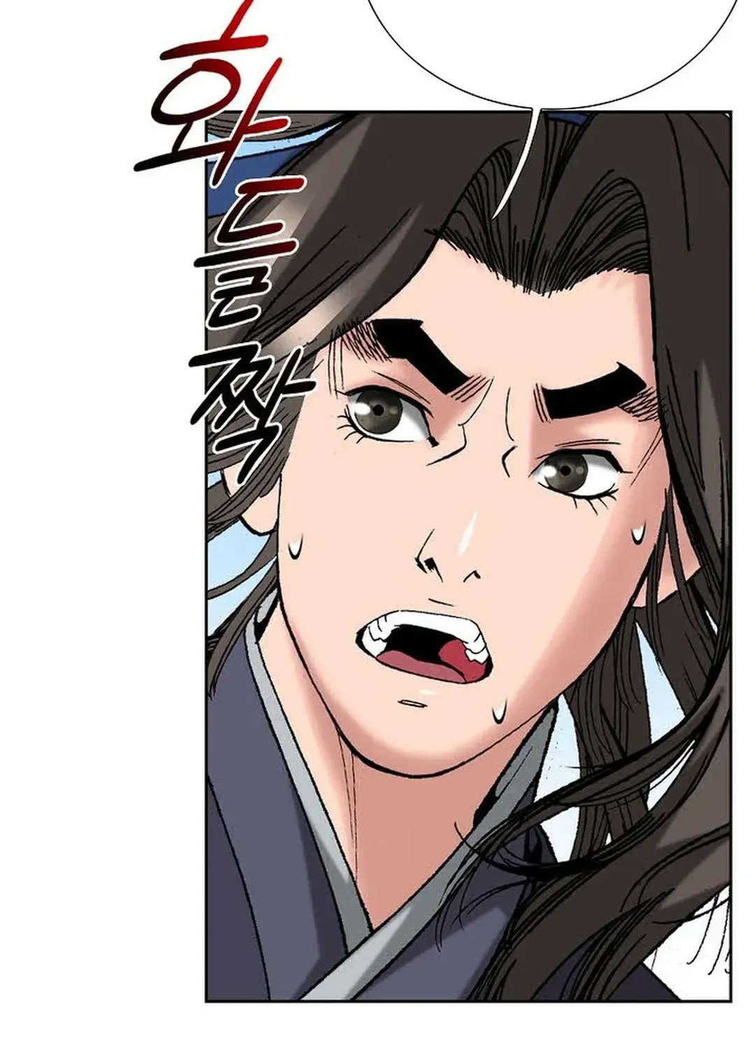 The Legends of the Two Tigers Chapter 9 page 53 - 