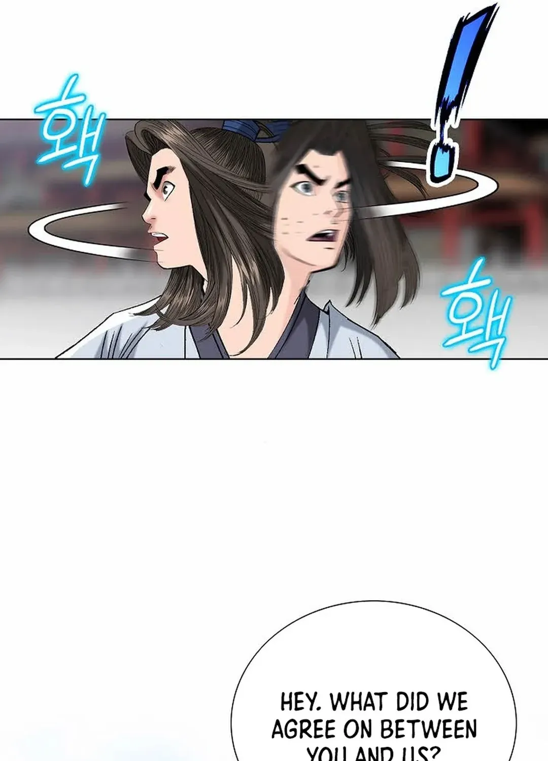 The Legends of the Two Tigers Chapter 9 page 56 - 