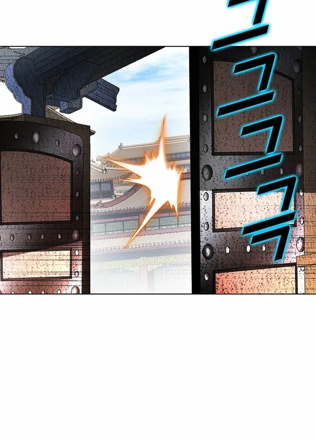 The Legends of the Two Tigers Chapter 9 page 63 - 