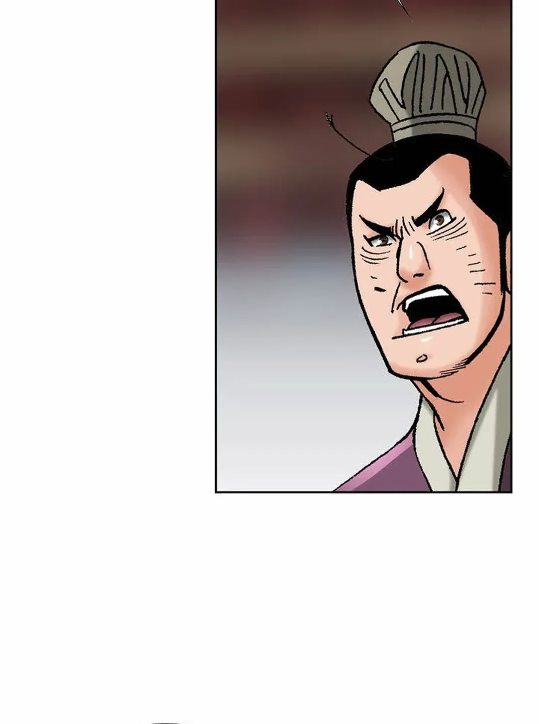 The Legends of the Two Tigers Chapter 9 page 73 - 