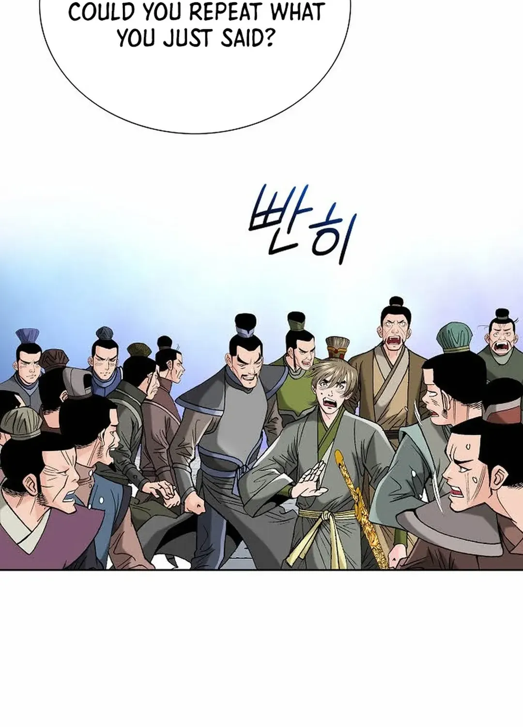 The Legends of the Two Tigers Chapter 9 page 79 - 