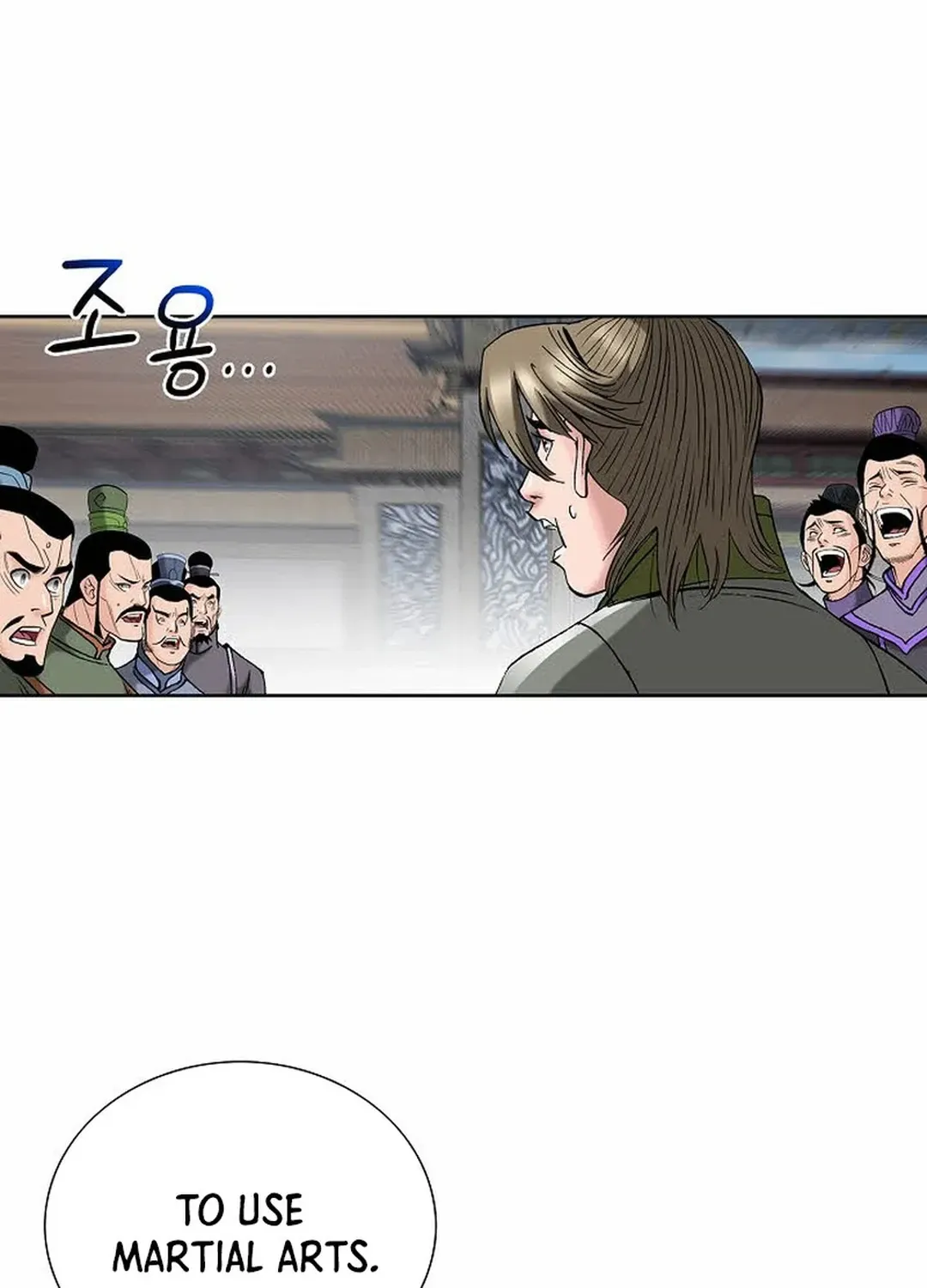 The Legends of the Two Tigers Chapter 9 page 80 - 