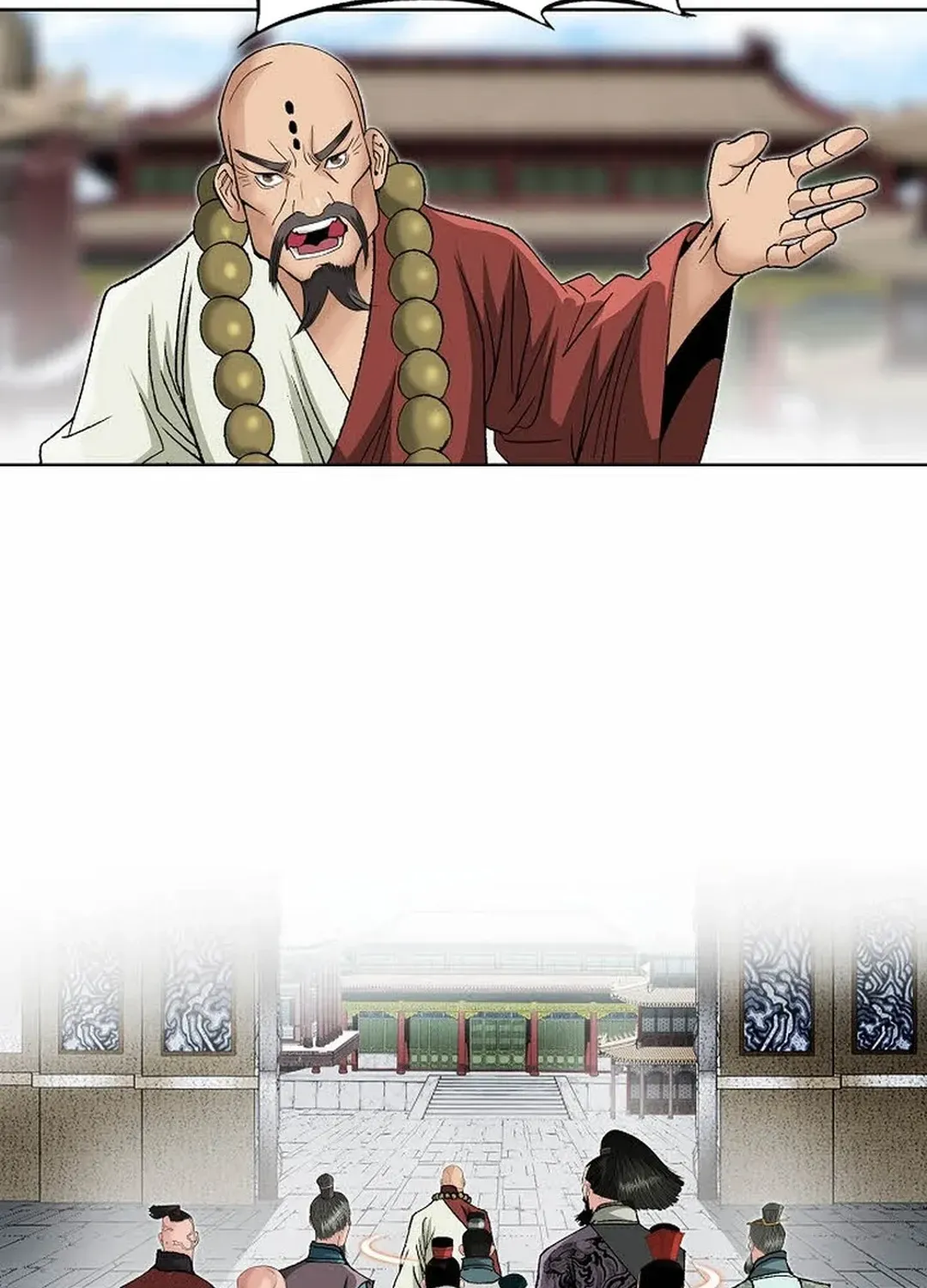 The Legends of the Two Tigers Chapter 9 page 87 - 