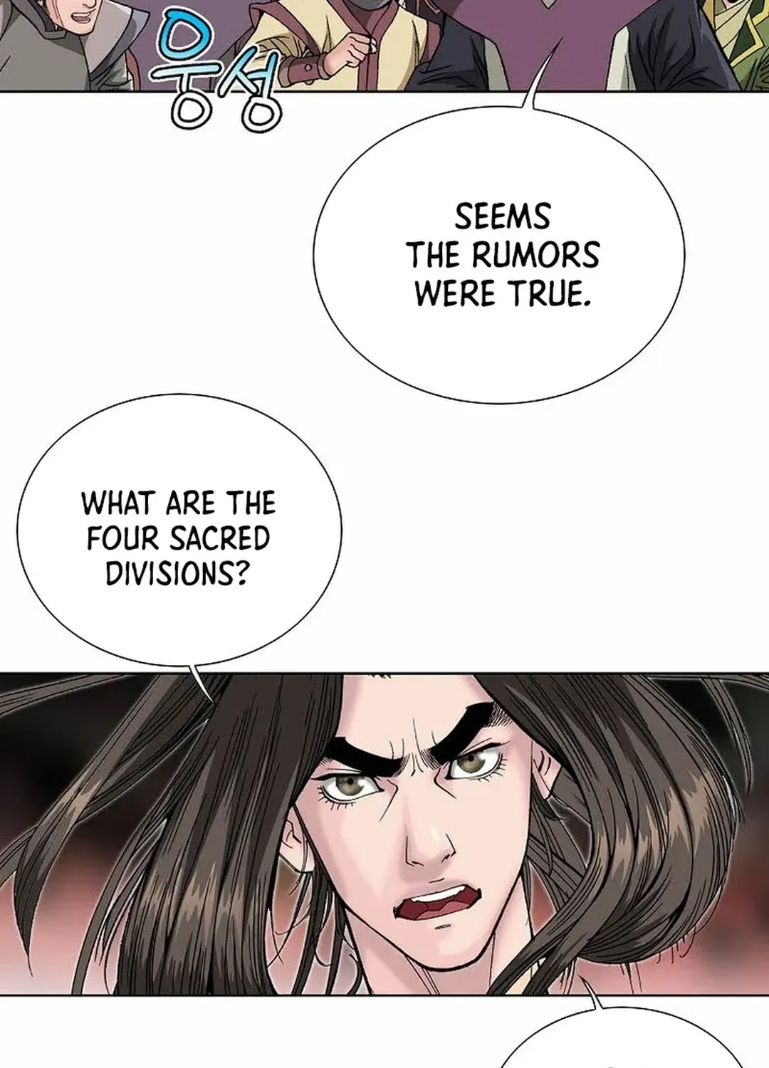 The Legends of the Two Tigers Chapter 9 page 89 - 