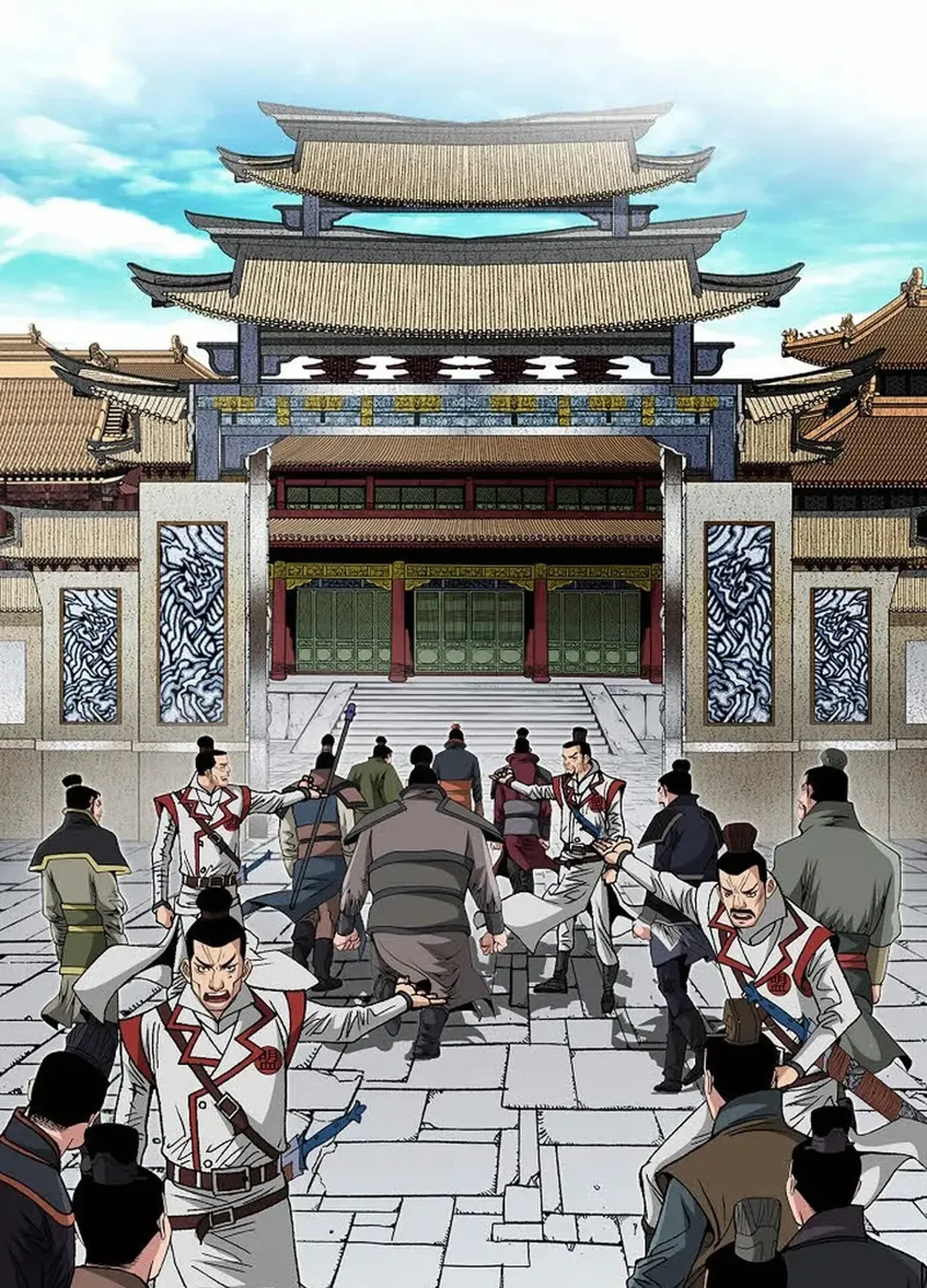 The Legends of the Two Tigers Chapter 9 page 98 - 
