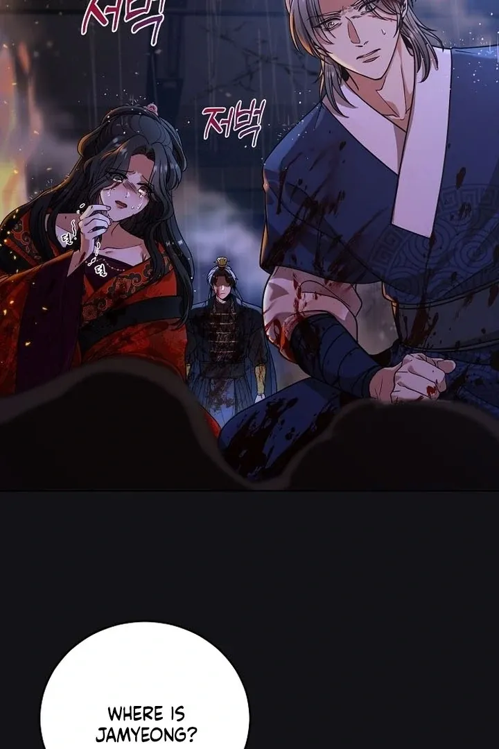 Read The Lie chapter 1 image 10 on Lezhin