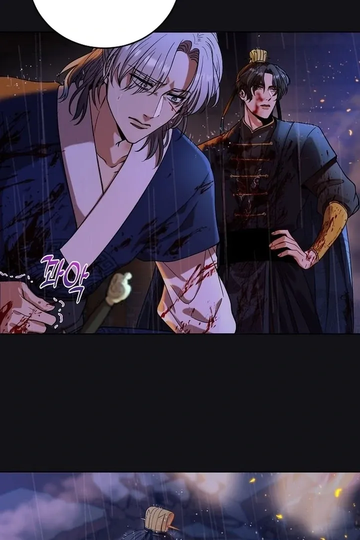 Read The Lie chapter 1 image 11 on Lezhin