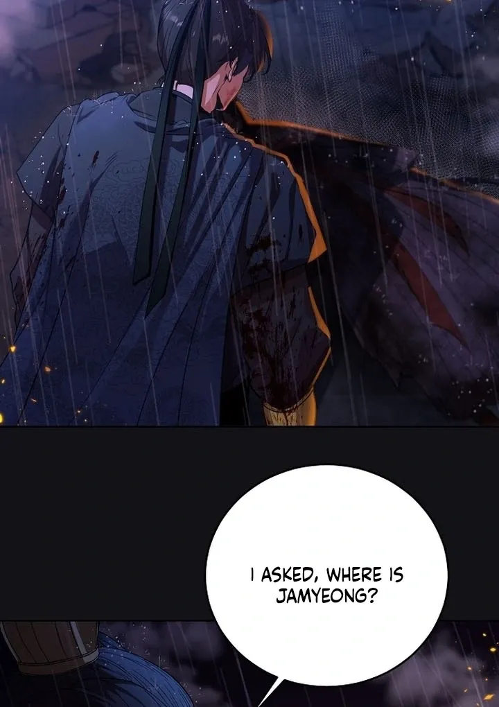 Read The Lie chapter 1 image 12 on Lezhin