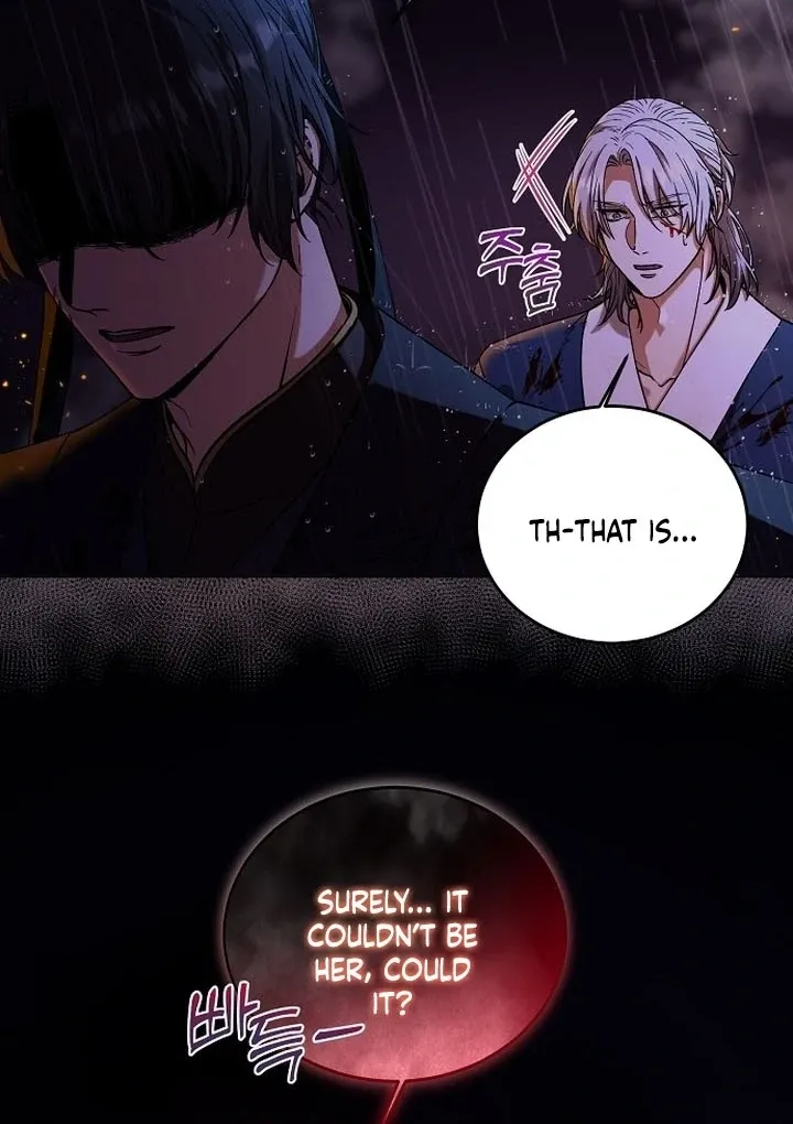 Read The Lie chapter 1 image 13 on Lezhin