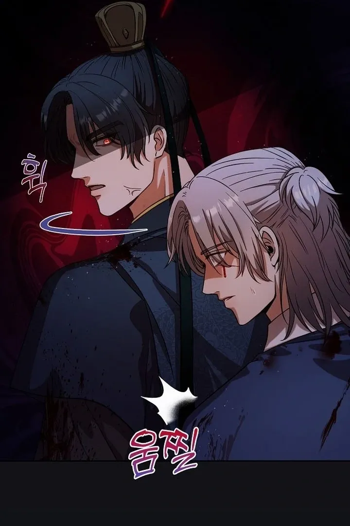 Read The Lie chapter 1 image 14 on Lezhin