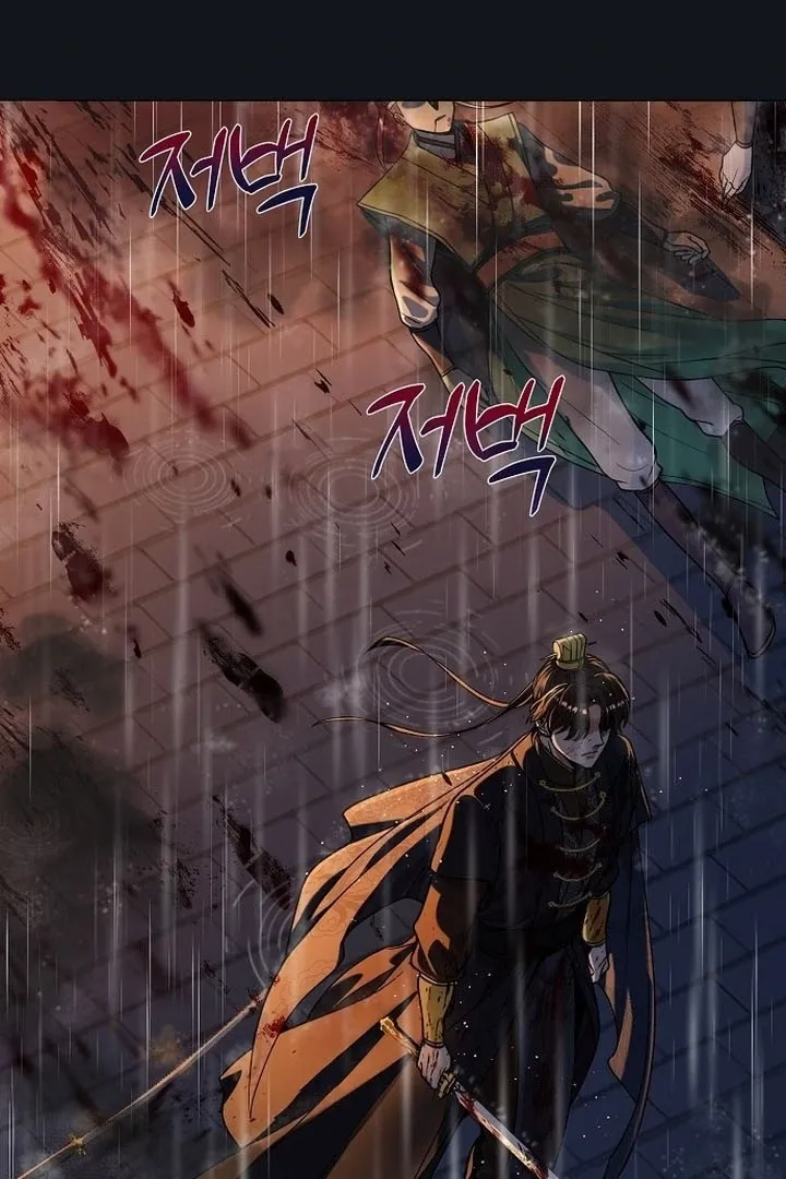 Read The Lie chapter 1 image 5 on Lezhin