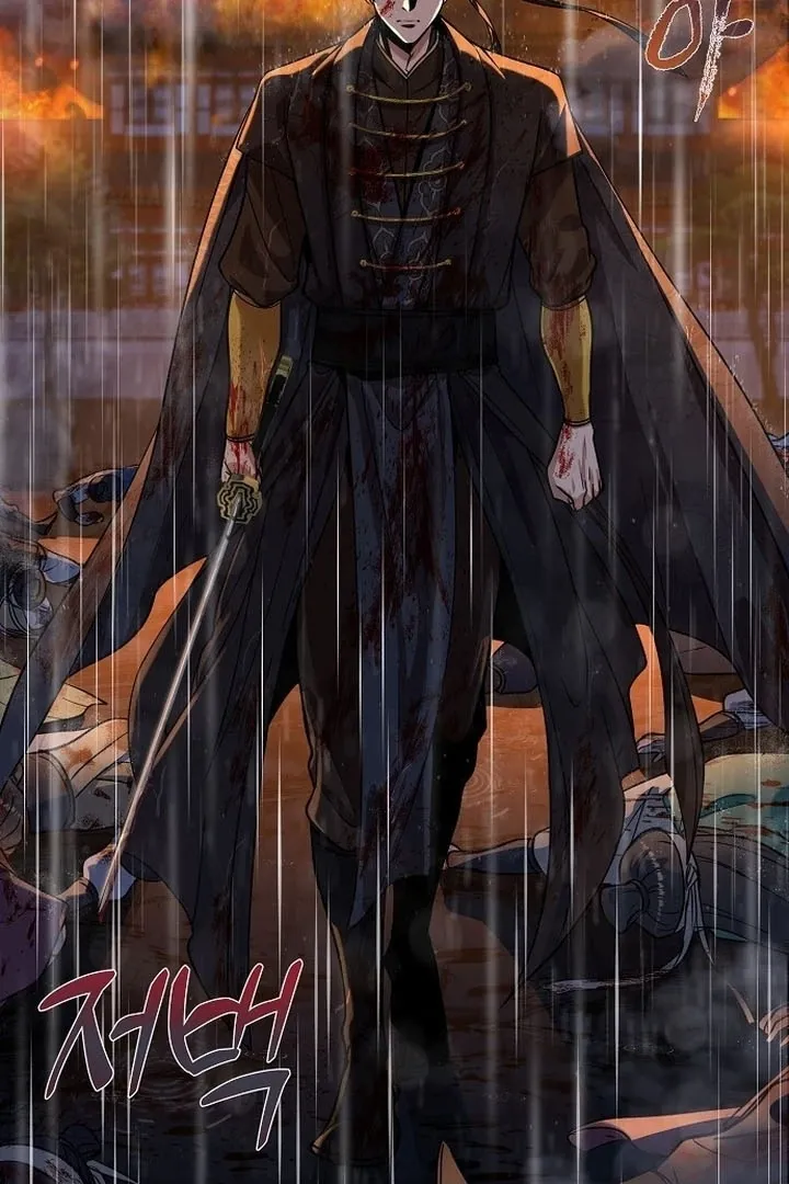 Read The Lie chapter 1 image 7 on Lezhin