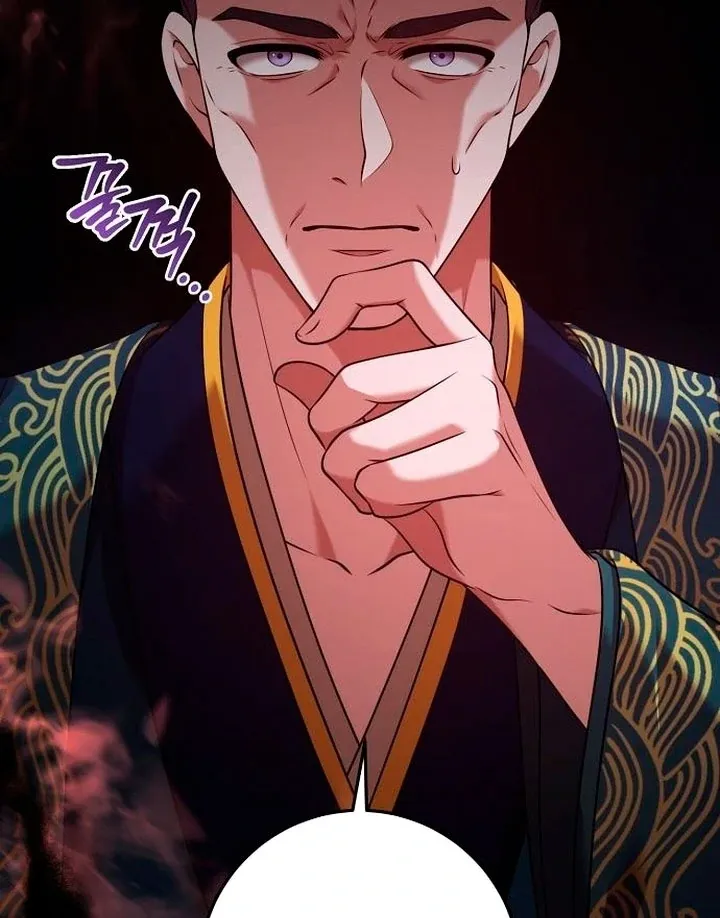 Read The Lie chapter 10 image 12 on Lezhin