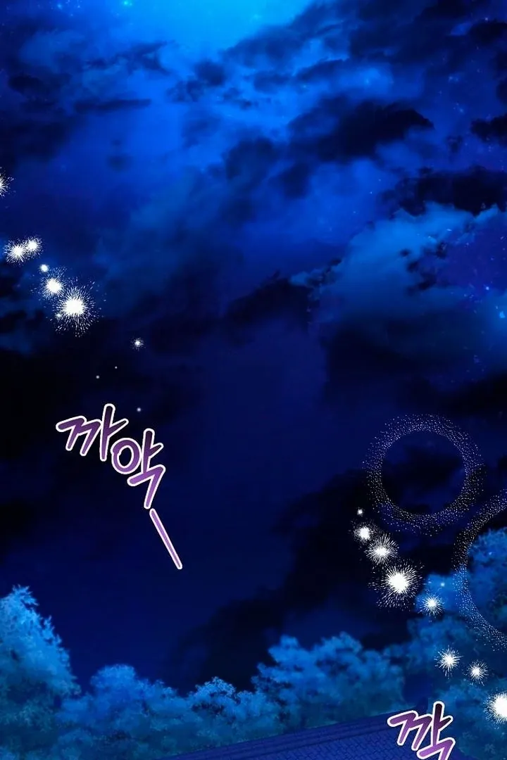 Read The Lie chapter 10 image 2 on Lezhin