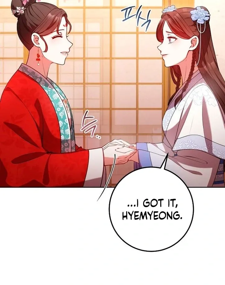 Read The Lie chapter 11 image 12 on Lezhin
