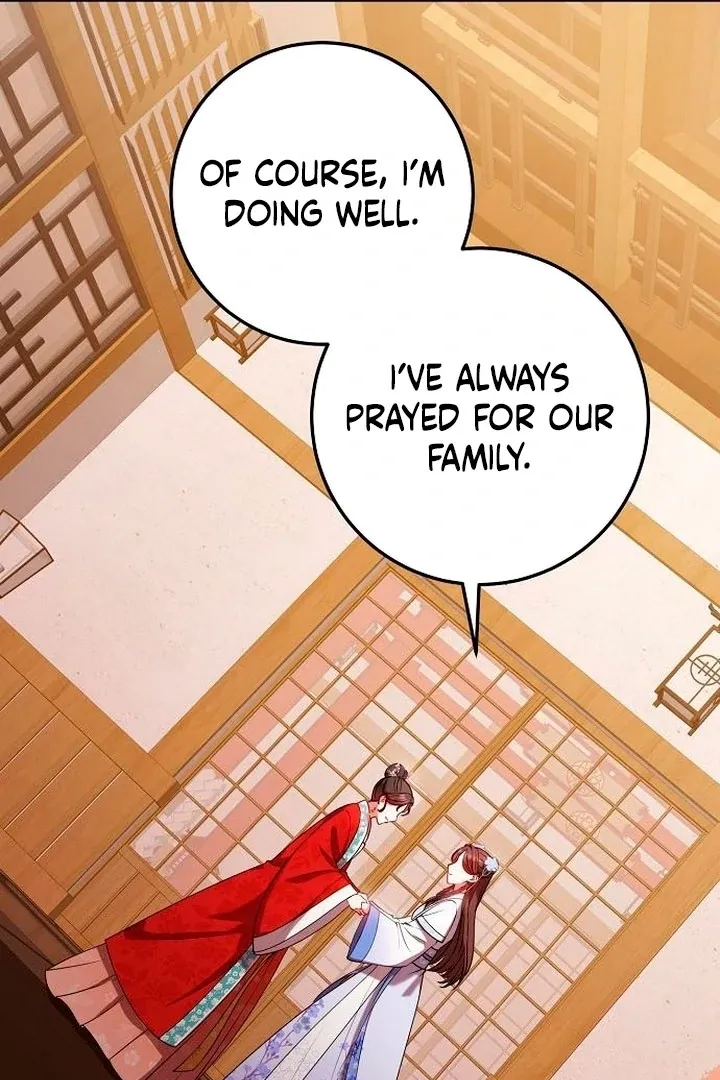 Read The Lie chapter 11 image 14 on Lezhin