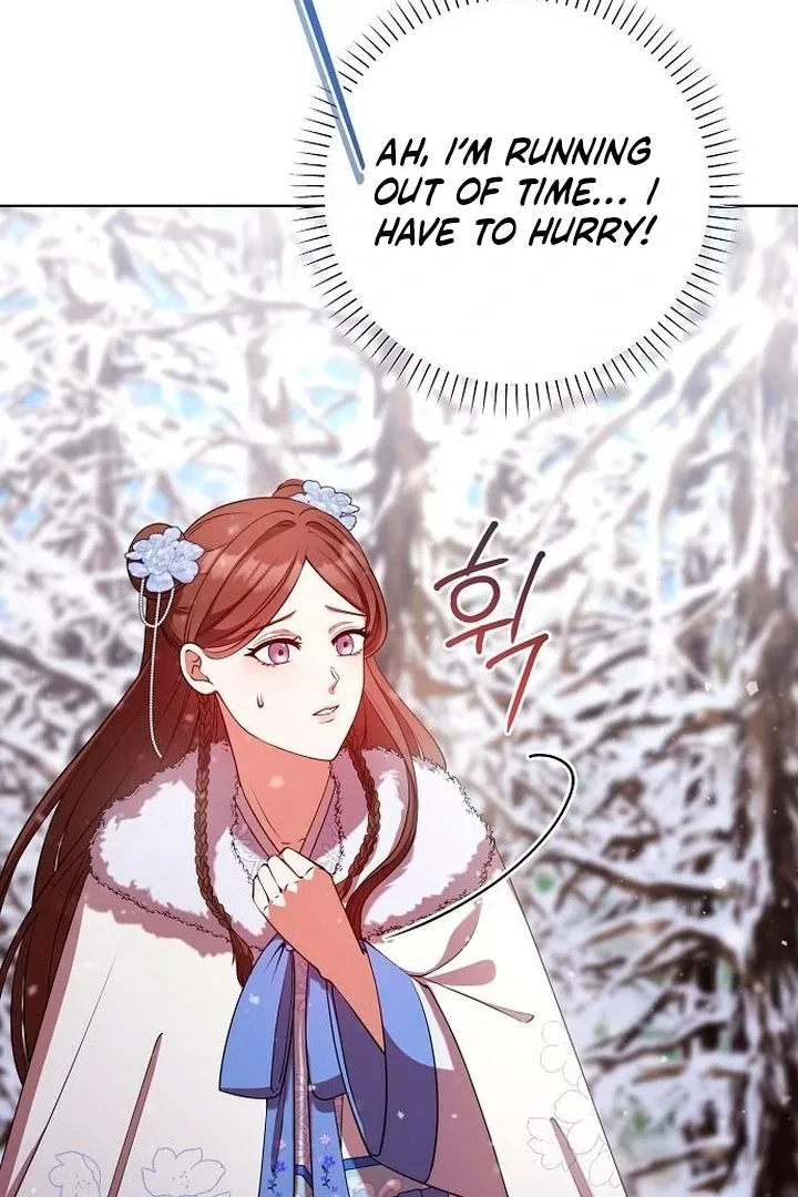 Read The Lie chapter 11 image 4 on Lezhin