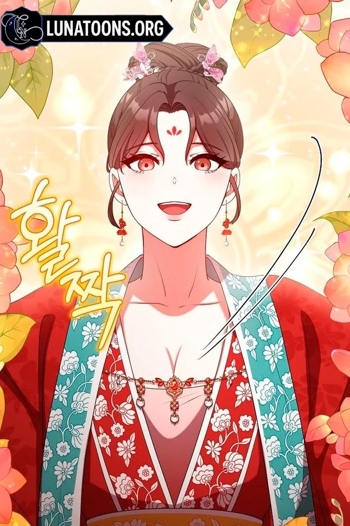 Read The Lie chapter 11 image 7 on Lezhin