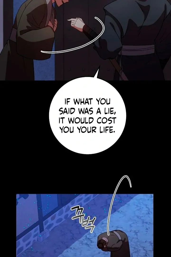 Read The Lie chapter 12 image 4 on Lezhin