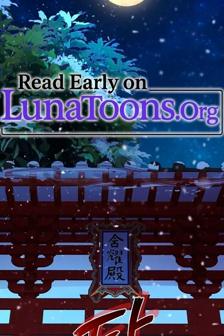 Read The Lie chapter 13 image 1 on Lezhin