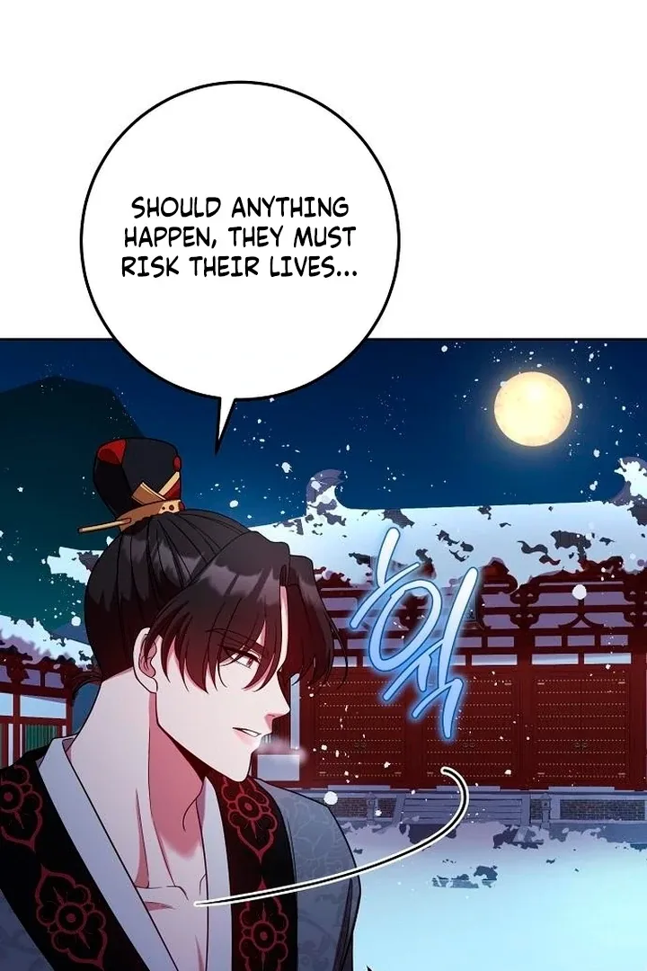 Read The Lie chapter 13 image 10 on Lezhin