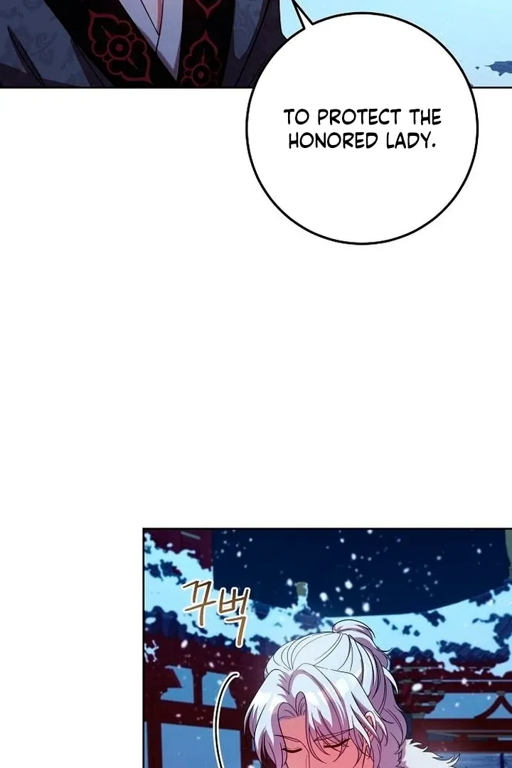 Read The Lie chapter 13 image 11 on Lezhin