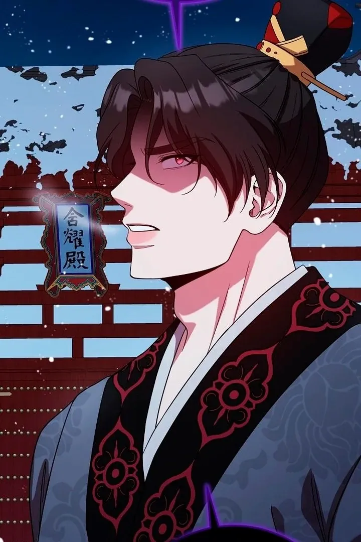 Read The Lie chapter 13 image 14 on Lezhin