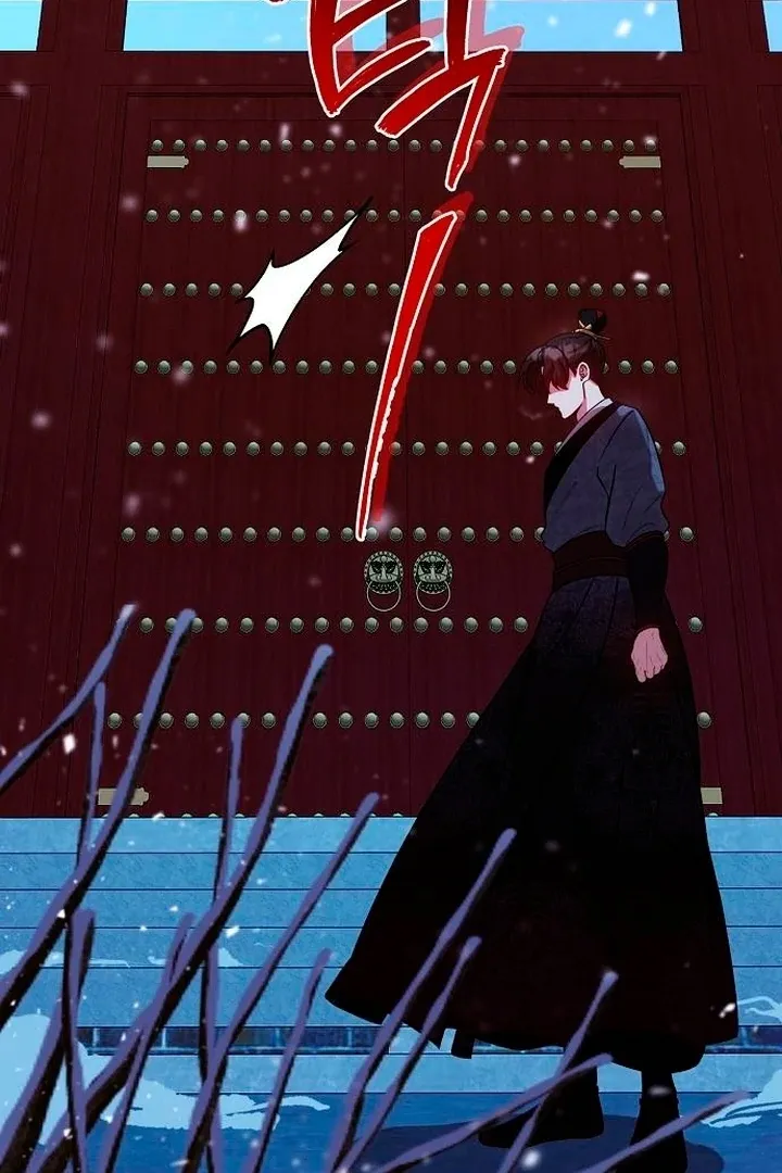 Read The Lie chapter 13 image 2 on Lezhin