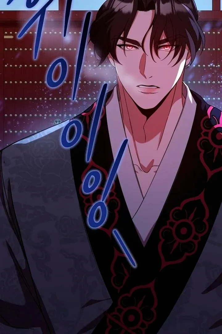 Read The Lie chapter 13 image 5 on Lezhin