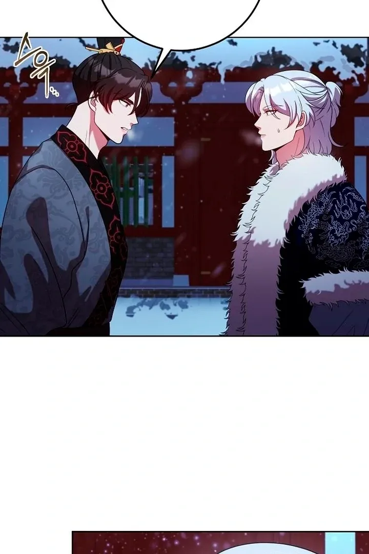 Read The Lie chapter 13 image 7 on Lezhin