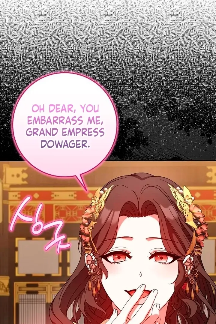 Read The Lie chapter 14 image 3 on Lezhin