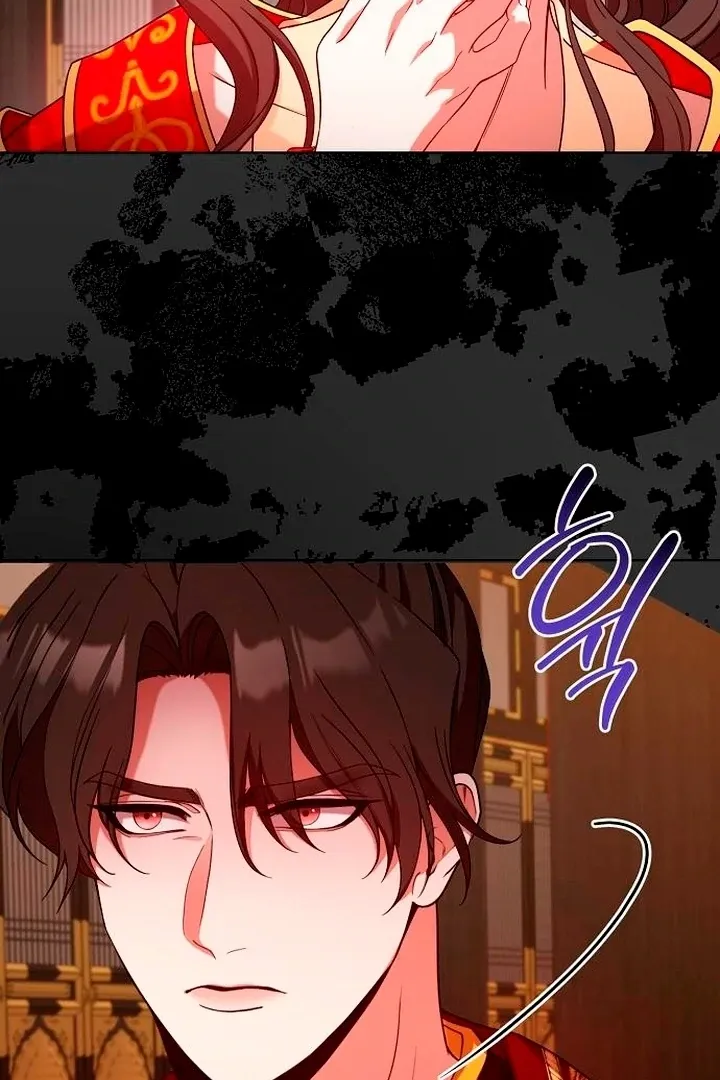 Read The Lie chapter 14 image 4 on Lezhin