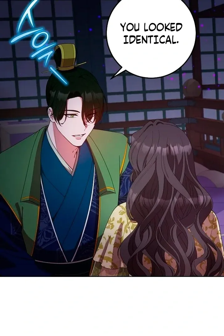 Read The Lie chapter 15 image 11 on Lezhin