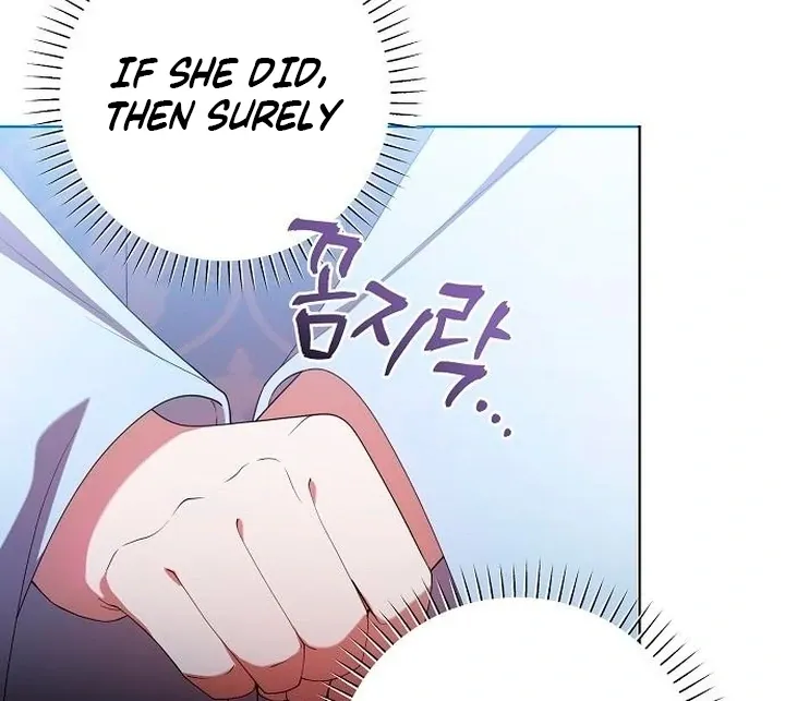 Read The Lie chapter 16 image 11 on Lezhin