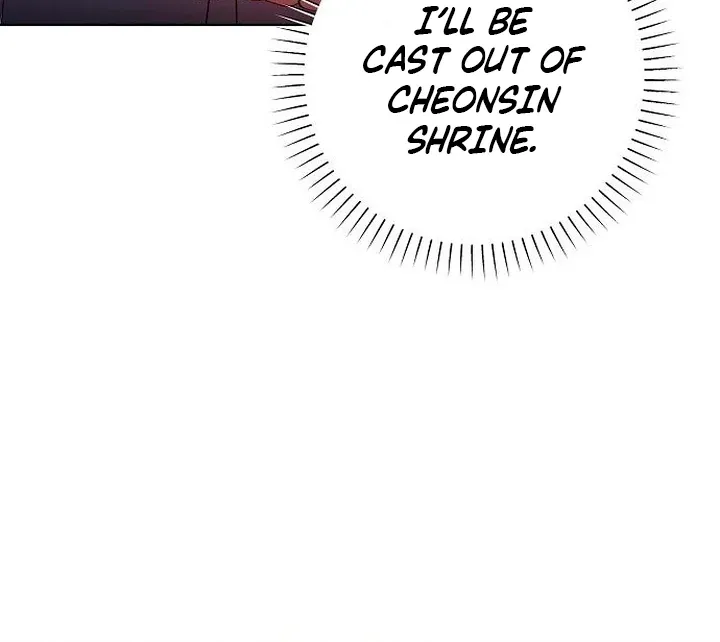 Read The Lie chapter 16 image 12 on Lezhin