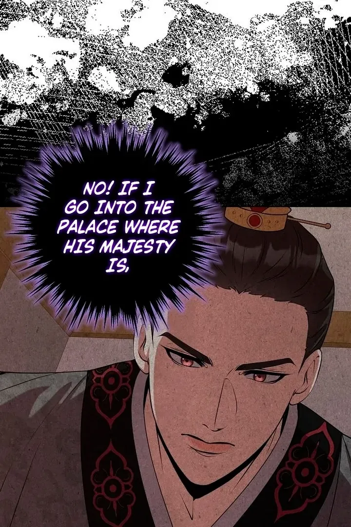 Read The Lie chapter 16 image 19 on Lezhin