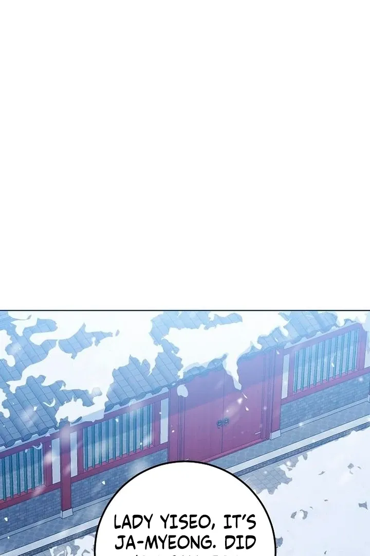 Read The Lie chapter 16 image 6 on Lezhin