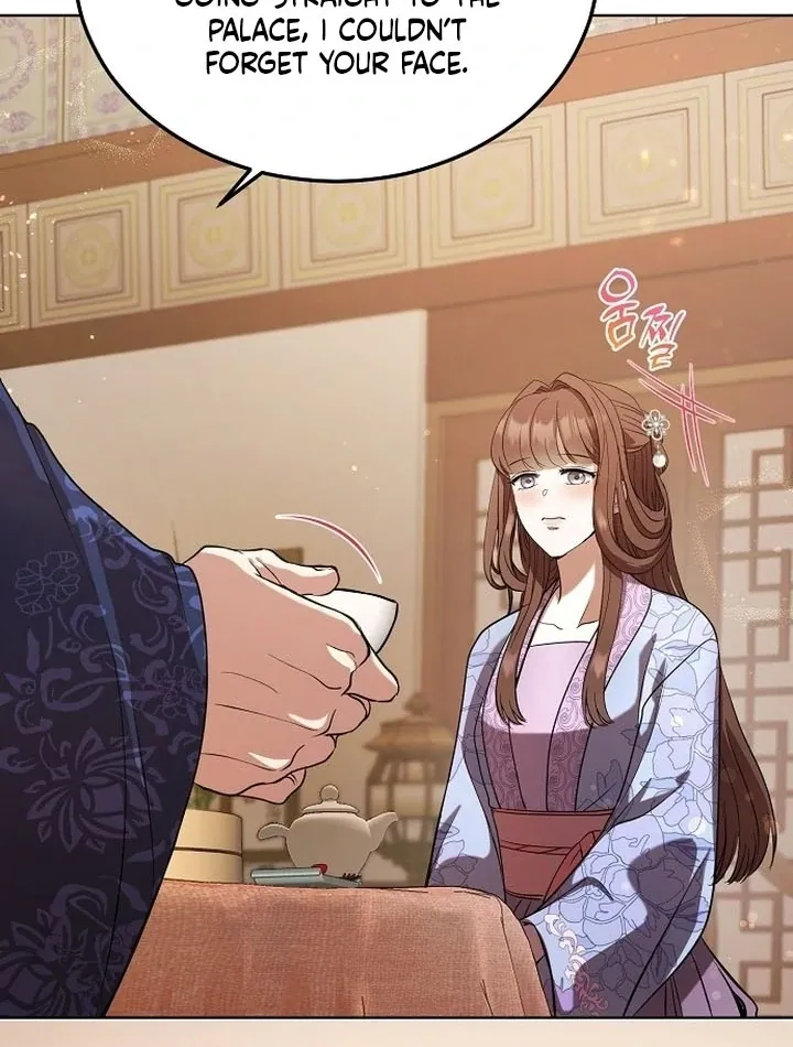 Read The Lie chapter 2 image 12 on Lezhin